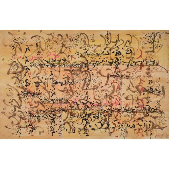 Brion Gysin, Calligraphie, 1960, BG015