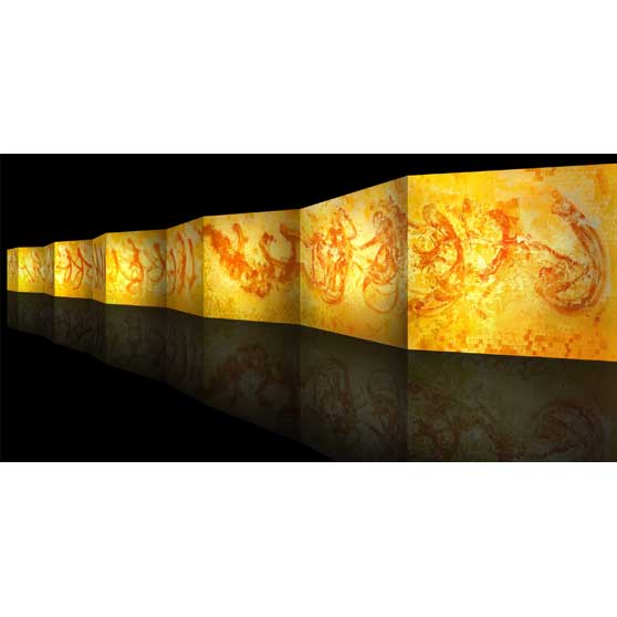 Brion Gysin, Calligraffiti of Fire (10 panels), 1985, BG029