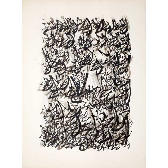 Brion Gysin, Untitled, Undated BG16
