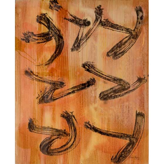 Brion Gysin, Untitled, 1961 BG93