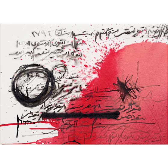 Golnaz Fathi, Untitled, 2022, GF059