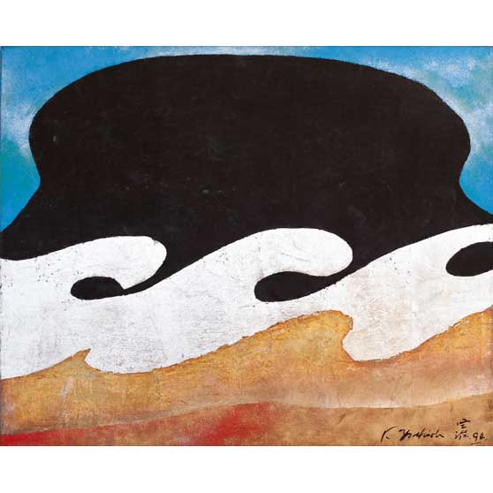 Kenji Yoshida, La Vie, 1994 KY1059