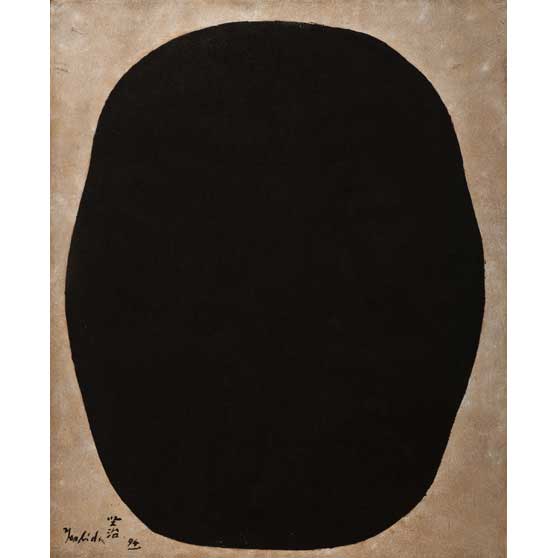 Kenji Yoshida, La Vie, 1994 KY1084