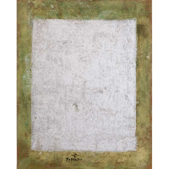 Kenji Yoshida, Untitled, Undated, KY242