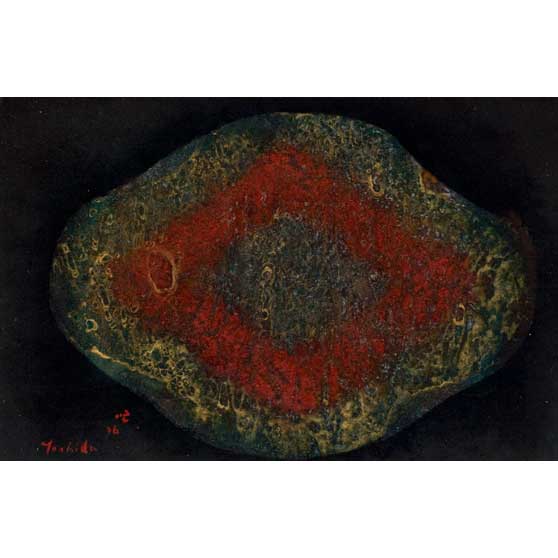 Kenji Yoshida, La Vie (Plénitude), 1976, KY246