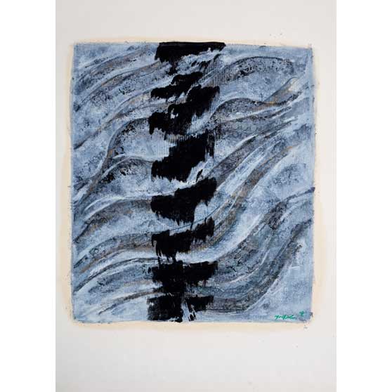 Kenji Yoshida, Untitled, 1970, KY252