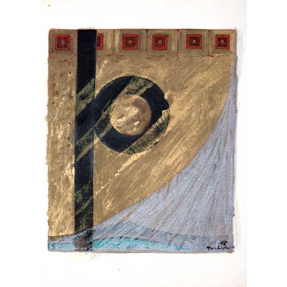 Kenji Yoshida, Untitled, Undated, KY255