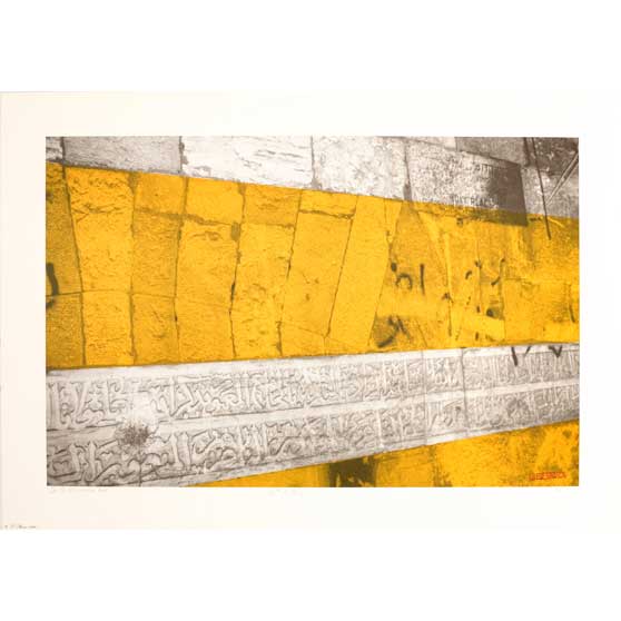 Laila Shawa, 12th Century AD, 1994, LS07