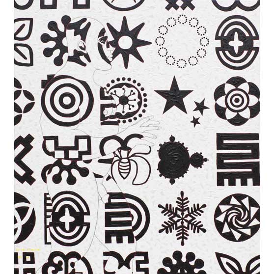 Owusu-Ankomah, Microcron Begins No.23, 2014, OA070