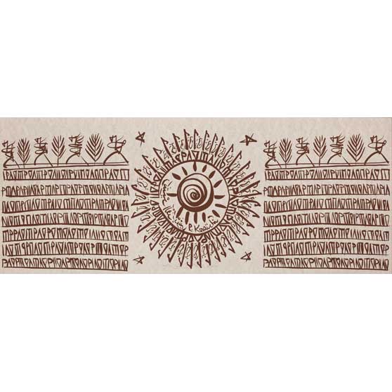 Rachid Koraïchi, The Angel with the Broken Feather, 2003, RK04(i)