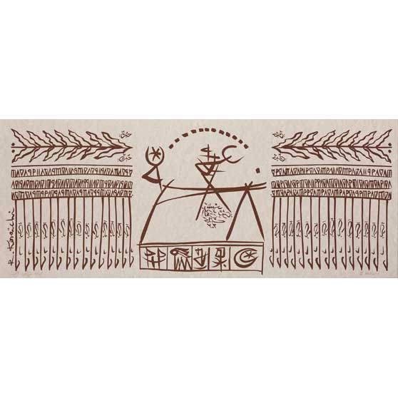 Rachid Koraïchi, The Angel with the Broken Feather, 2003, RK04(iii)