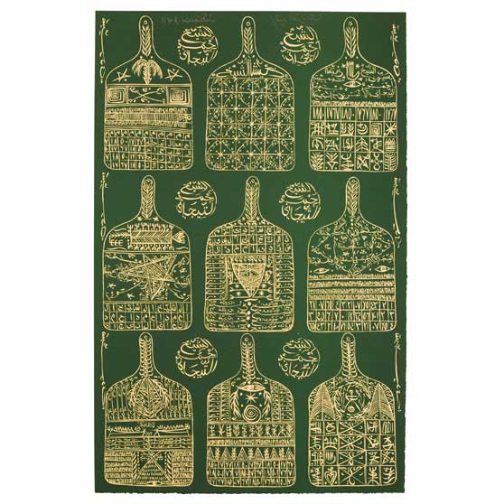 Rachid Koraïchi, Cheikh Sidi Ahmed Tidjani, 2009, RK162