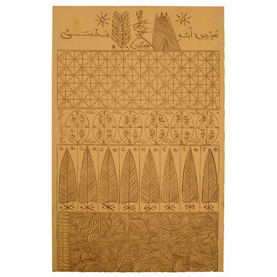 Rachid Koraïchi, Sidi Boumediene Chouaieb, 2009, RK174