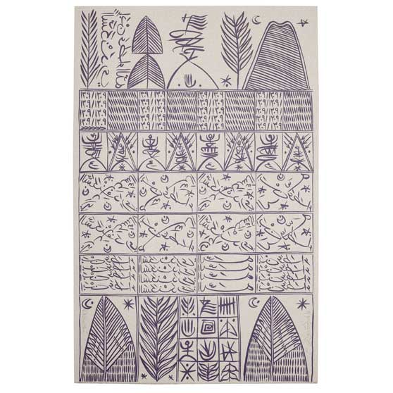 Rachid Koraïchi, Ibn Ata Allah Al Iskandari, 2009, RK184