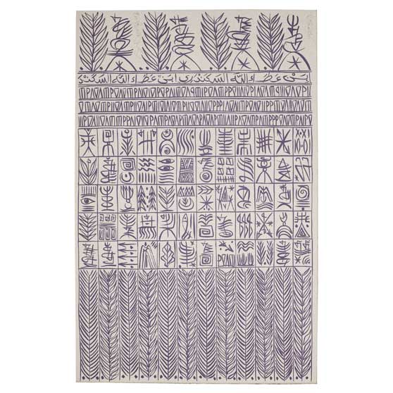 Rachid Koraïchi, Ibn Ata Allah Al Iskandari, 2009, RK186