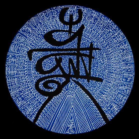 Rachid Koraïchi, 4. Les osties bleues, 2018 RK5021