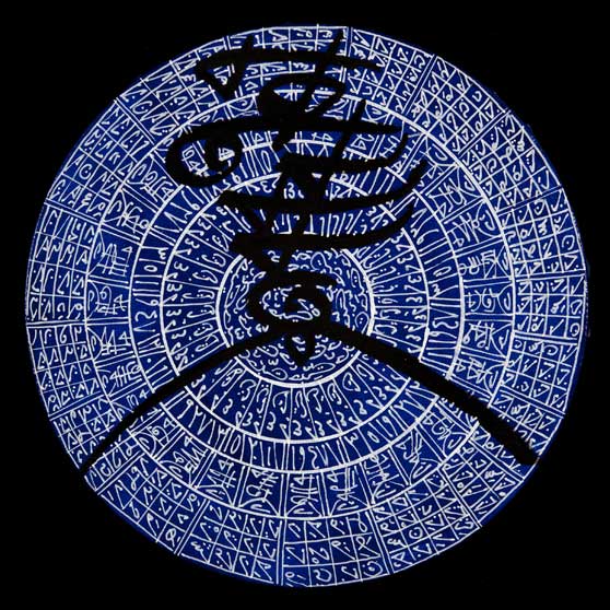 Rachid Koraïchi, 5. Les osties bleues, 2018 RK5022