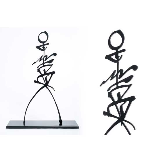 Rachid Koraïchi, Stand/Base for: From the series Les Vigilants (ii), 2020 RK5047