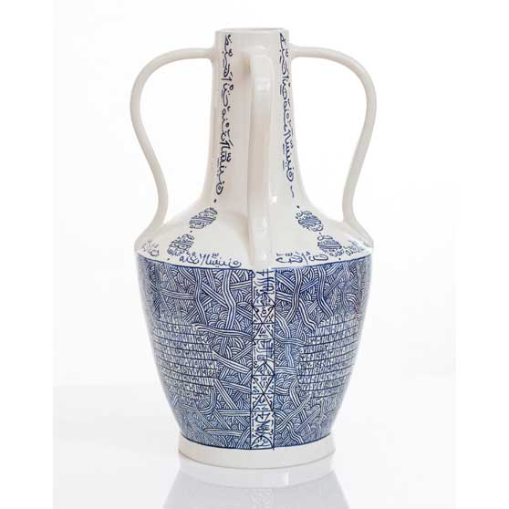 Rachid Koraïchi, From the series Lachrymatoires Bleues - Blue Lachrymatory Vases (vi), 2019 RK5054