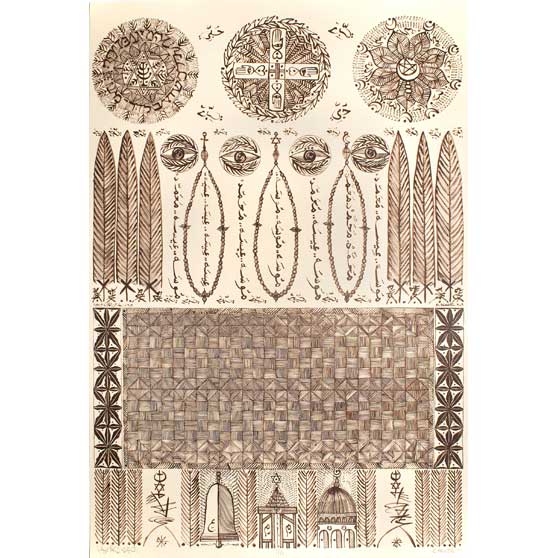 Rachid Koraïchi, Les Trois Prophètes, 2007, RK86