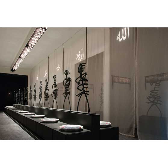 Rachid Koraïchi, Path of Roses - Le Chemin des Roses, complete installation, 1995-2005, RKPoR10