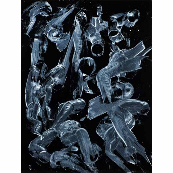 William S. Burroughs, …The Chair of Death is Absurdly Uncomfortable, c. 1993, WSB067