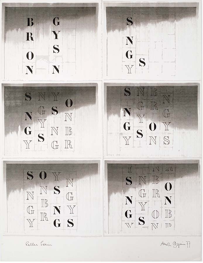 Brion Gysin, Roller Poem, 1977.Chinese ink on paper, 65 x 50 cm. 