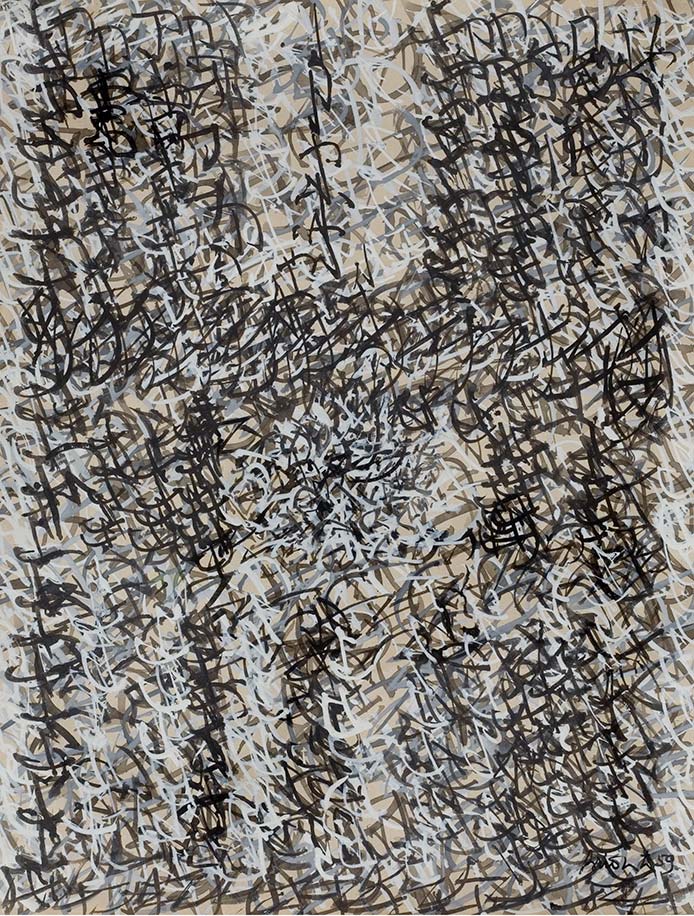 Brion Gysin, Untitled, 1959. Gouache on paper, signed with rare form of artist's signature, 34 x 26 cm. 
