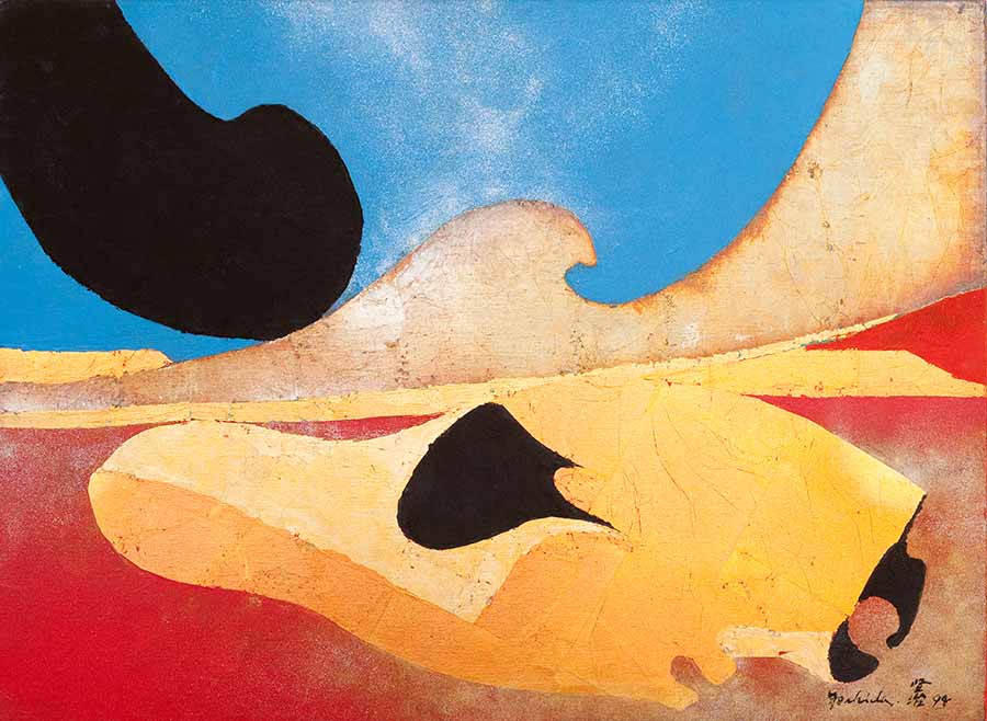 Kenji Yoshida, La Vie, 1994. Metals and oil on canvas, 53 x 74 cm. 