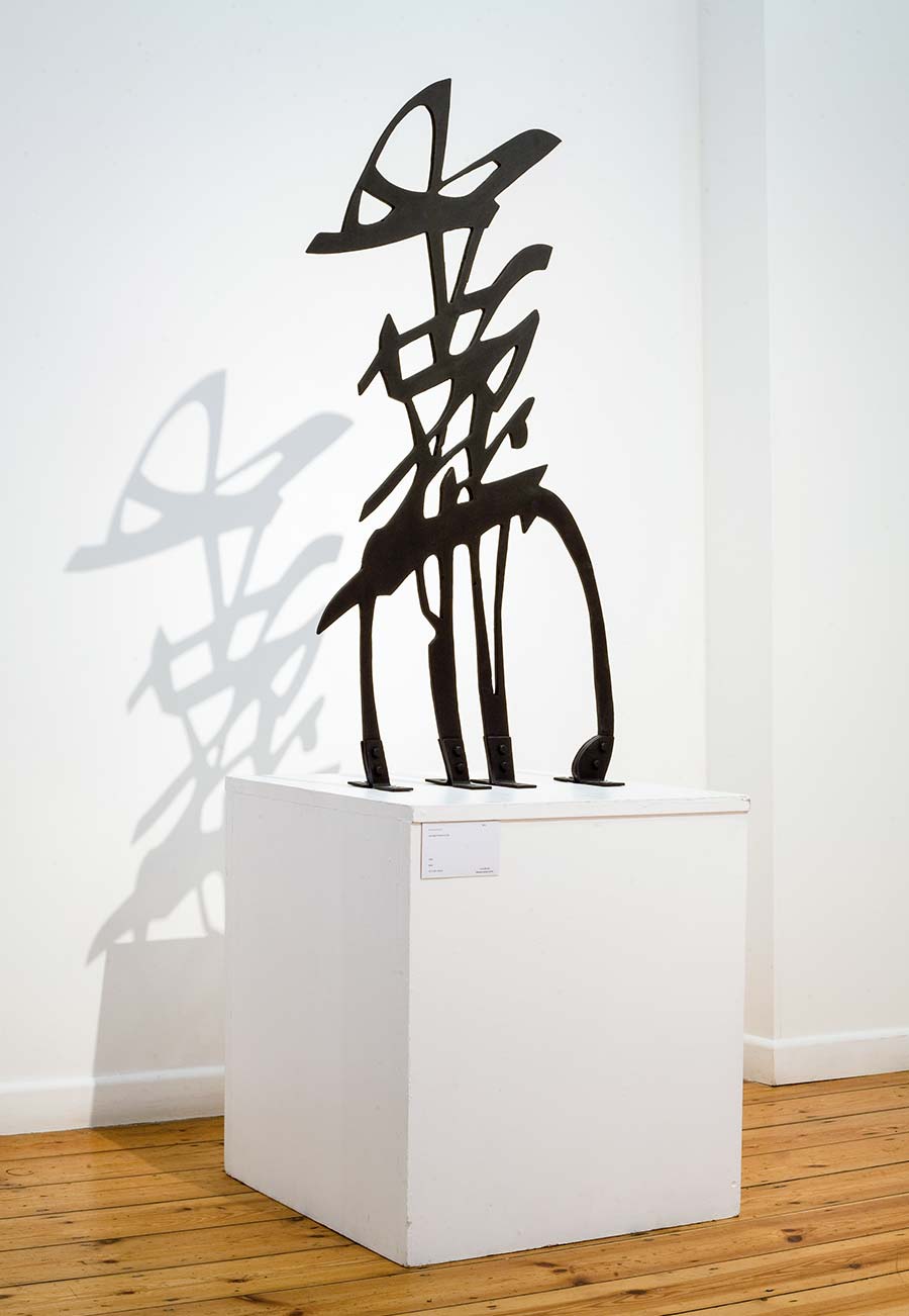 Rachid Koraïchi ,Les Sept Portes du Ciel, 1993.Steel, 117 x 60 x 14 cm. 