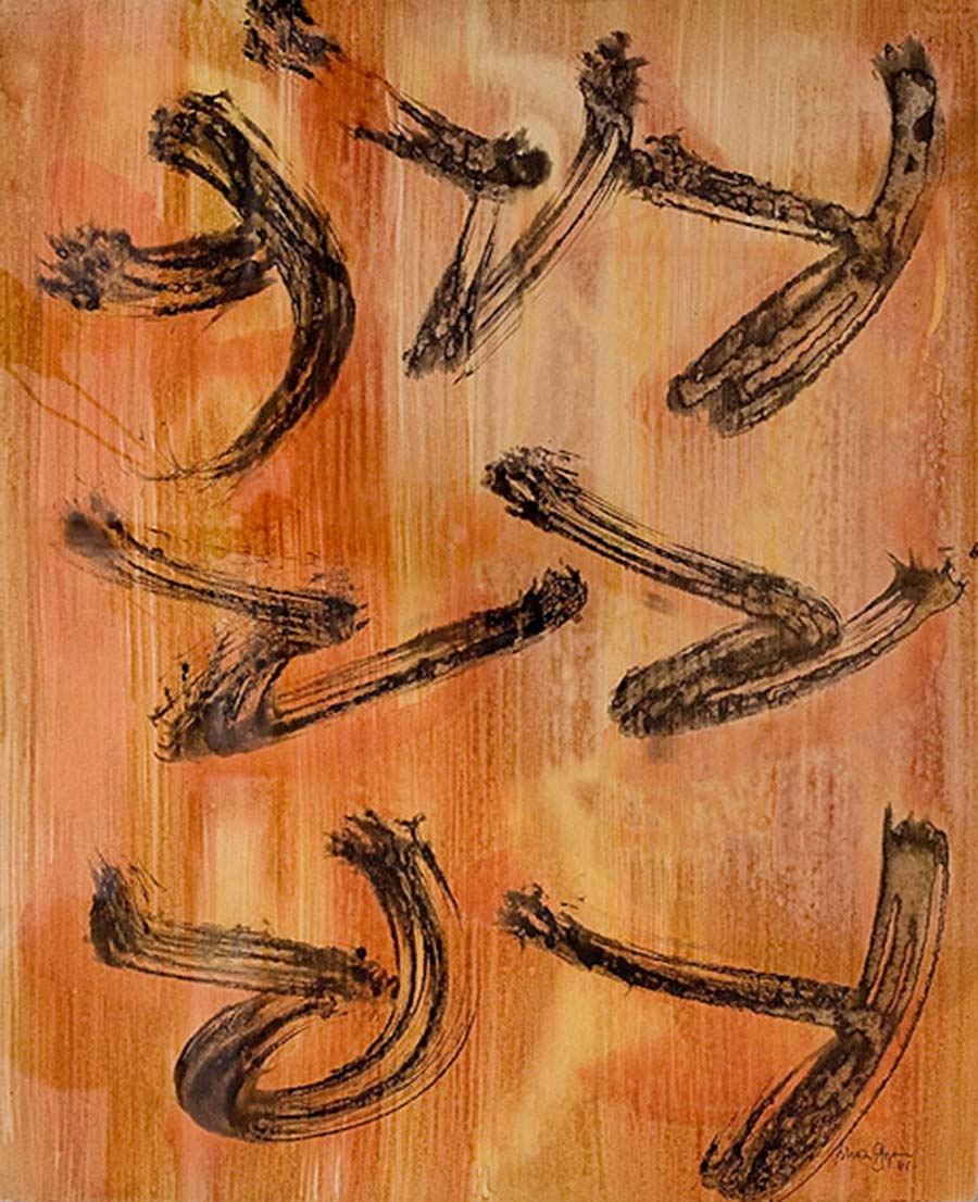 Brion Gysin, Untitled, 1961. Ink on paper, 62 x 50 cm. 