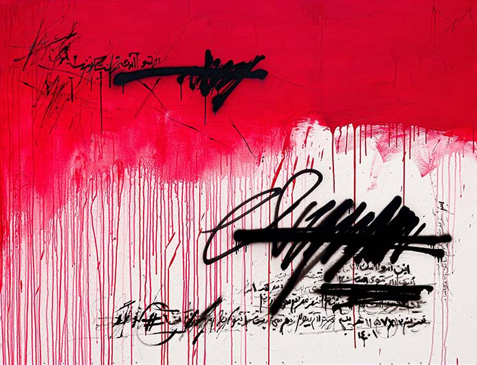 Golnaz Fathi, No rain will put out this fire..., 2022. Acrylic and spray paint on canvas, 130 x 170 cm. 