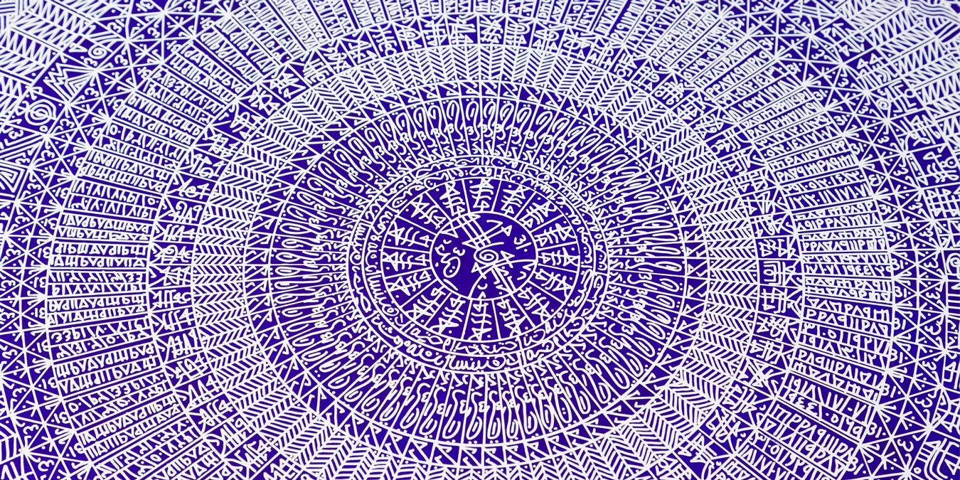 Rachid Koraïchi, Les ailes bleues des Anges (detail), 2022. Acrylic on canvas, 150 x 150 cm.