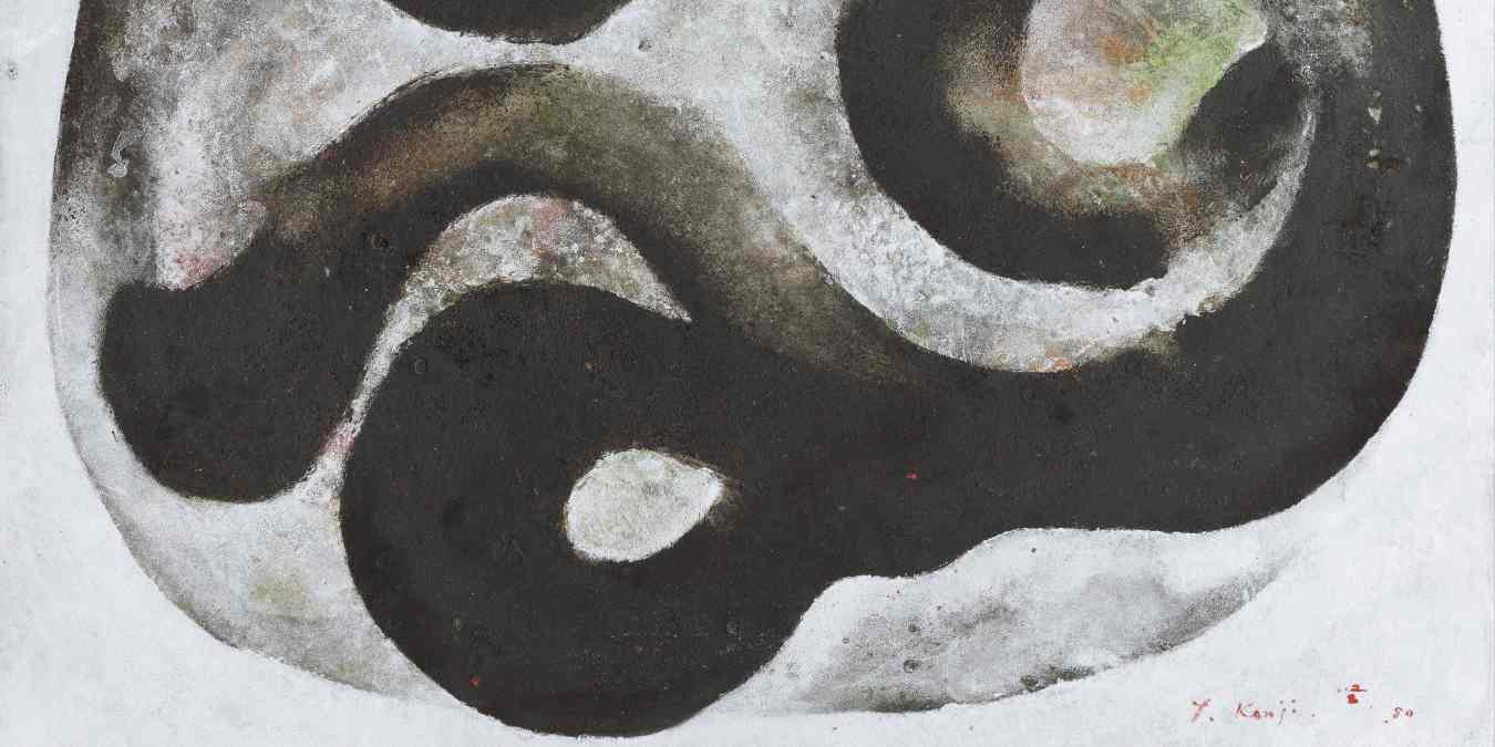 Kenji Yoshida, La Vie (Life) (detail), 1976. Oil on paper, 37.5 x 46 cm.