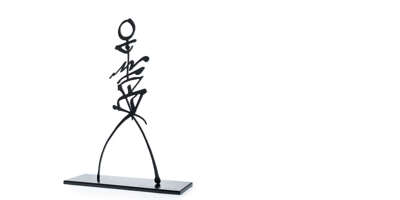 Rachid Koraïchi, From the series Les Vigilants (ii), 2020. Steel, 176 x 128 x 45 cm.