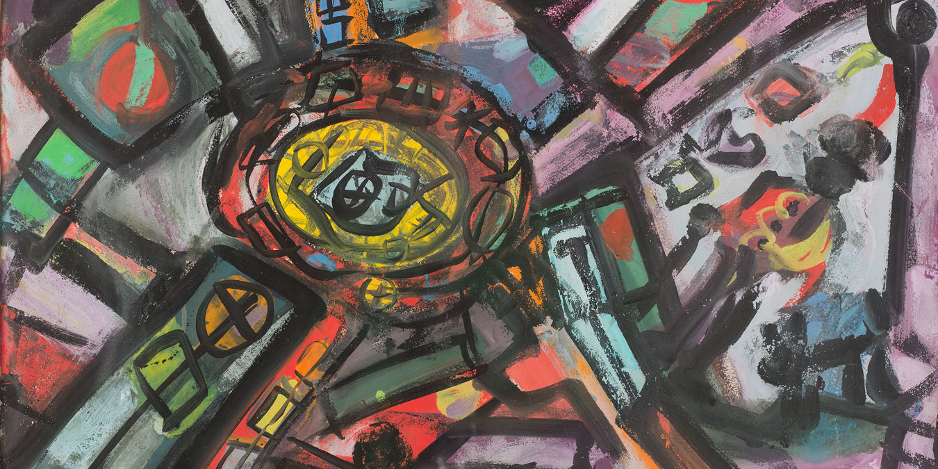 Gerald Wilde, Piccadilly Circus, 1946. Gouache on paper, 55 x 78 cm.