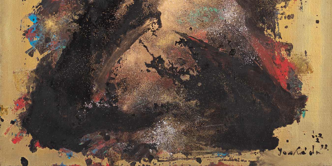 Kenji Yoshida, La Vie 'Arawareru' (Life Manifests) (detail), 1978. Oil on canvas, 50 x 51 cm.