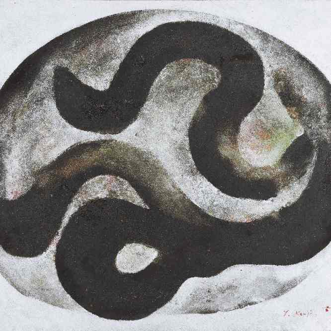 Kenji Yoshida, La Vie (Life) (detail), 1976. Oil on paper, 37.5 x 46 cm.