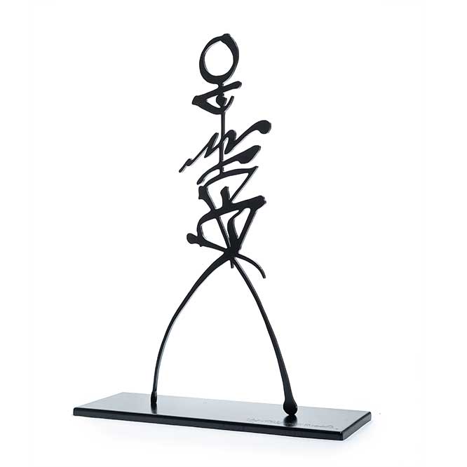 Rachid Koraïchi, From the series Les Vigilants (ii), 2020. Steel, 176 x 128 x 45 cm.