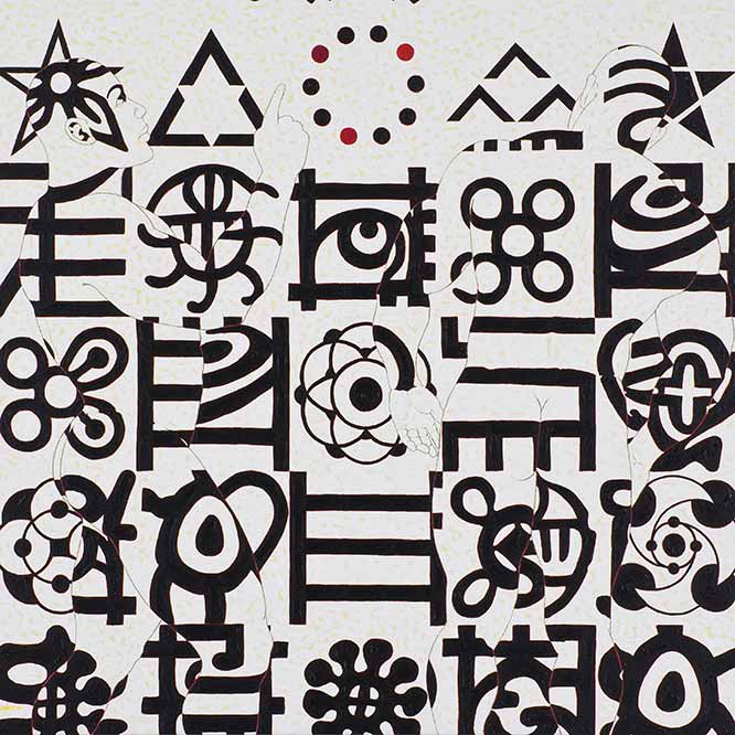 Owusu-Ankomah, Microcron - Kusum No.5 (detail), 2011. Acrylic on canvas, 150 x 200 cm.