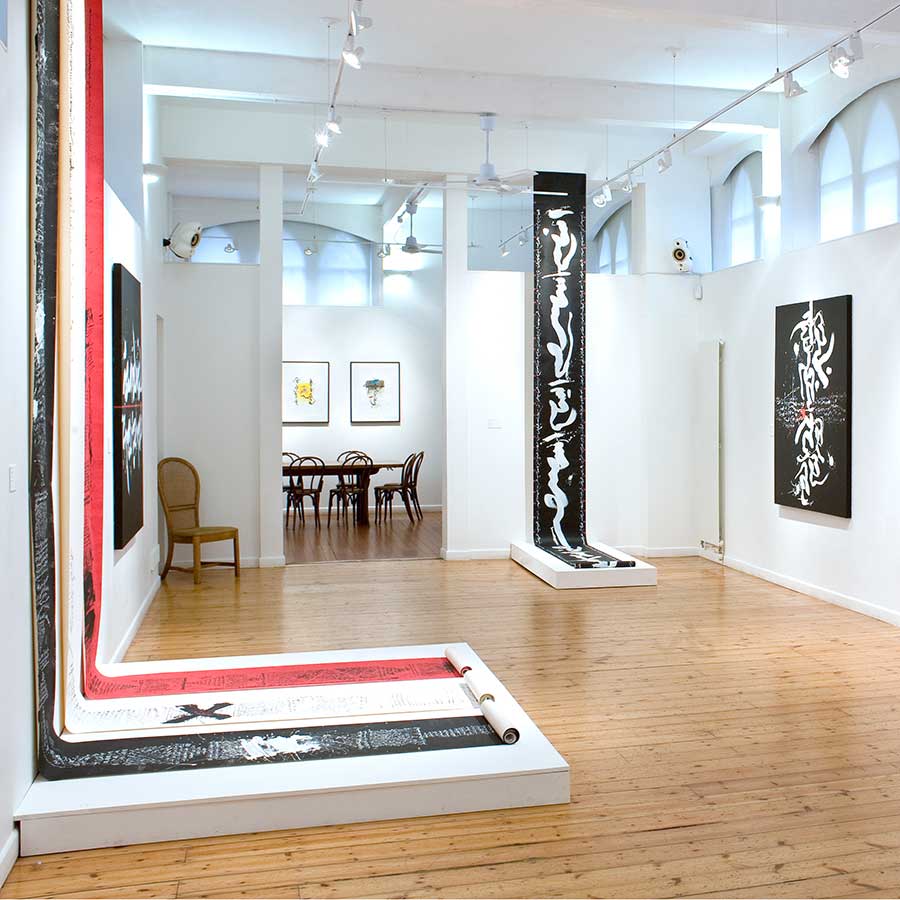 Golnaz Fathi: Liminal-Subliminal, 2010.