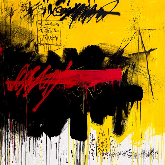 Golnaz Fathi 'Cause we are the champions...' (detail), 2023. Acrylic and spray paint on canvas, 170 x 130 cm.