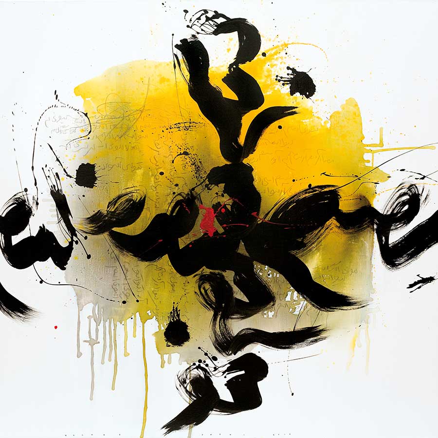 Golnaz Fathi, Untitled (detail), 2010. Mixed media on canvas, 140 x170 cm.