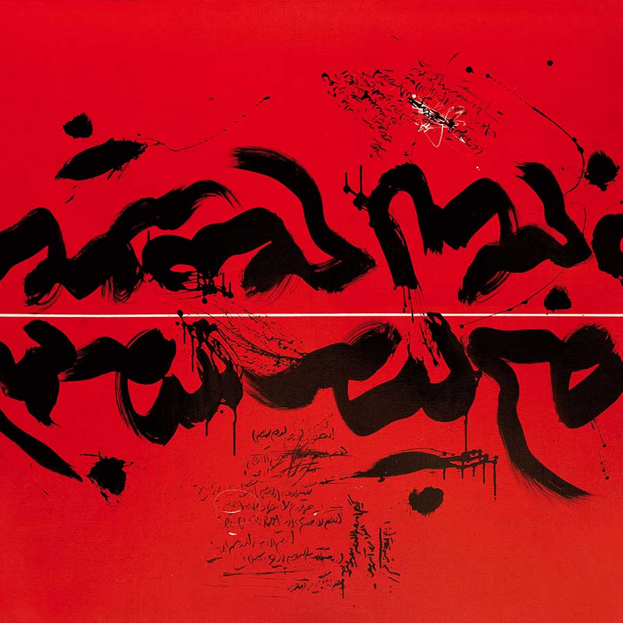 Golnaz Fathi, Untitled (detail), 2010. Acrylic on canvas, 140 x170 cm.